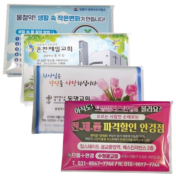 Ƽ��/��Ƽ�� ��Ƽ��(����/ȫ��) ����Į��Ƽ�� - �������� (130*85mm) ��ǰ ����