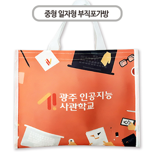 ���ڹ�/���ι� ���������� ���� ���������� ���� �ֹ������� ���������� ��(������) (460*380mm) ��ǰ ����