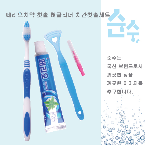 �����丮��ġ��ĩ����Ŭ����ġ��ĩ�ּ�Ʈ (190��45mm)