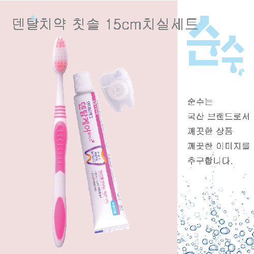 �����α���Ƽ����׵�Żġ��ĩ��15cmġ�Ǽ�Ʈ