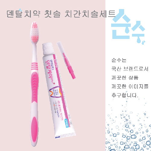 �����α���Ƽ����׵�Żġ��ĩ��ġ��ĩ�ּ�Ʈ