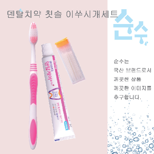 �����α���Ƽ����׵�Żġ��ĩ���̾��ð���Ʈ