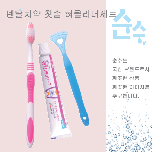 �����α���Ƽ����׵�Żġ��ĩ����Ŭ���ʼ�Ʈ