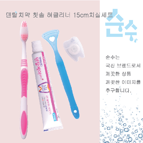 ����û��/��ǿ�ǰ ġ��/ĩ��/ġ�� �����α���Ƽ����׵�Żġ��ĩ����Ŭ����15cmġ�Ǽ�Ʈ (190mm��45mm) ��ǰ ����