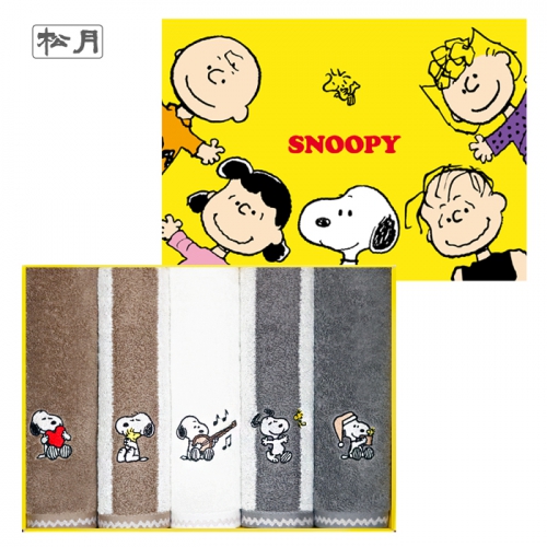 �귣�庰 ���/����/Ÿ�� ������ [�ۿ�Ÿ��] ������ ��ο� 5�� ������Ʈ(���ι�) ������ ���ǰ ��ǰ ����