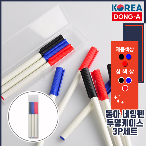 ������ǰ ������/������/������ ������ ���� ������ �������̽�3P��Ʈ ��ǰ ����