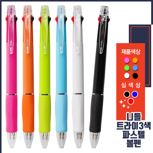 ����/�ʱ�� �ٻ���/��Ƽ�� �ϵ�Ʈ����3���Ľ��ں���0.7mm ��ǰ ����