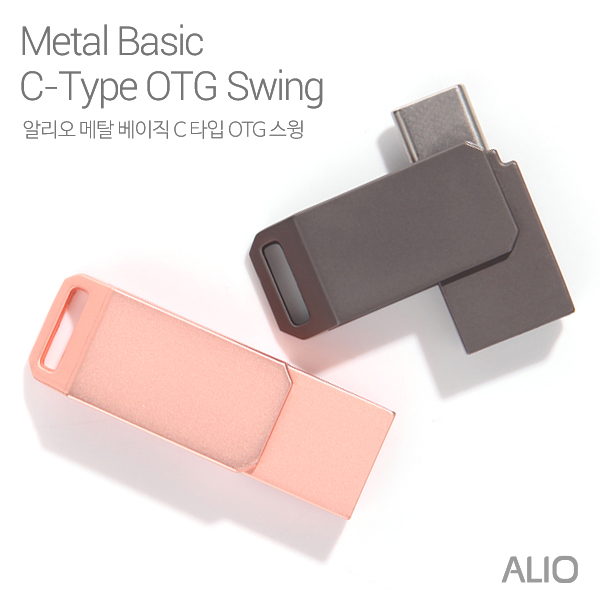 USB�޸� OTG USB�޸� ALIO ��Ż������ ���� CŸ�� OTG �޸� (16G-64G)(ǰ��) ��ǰ ����