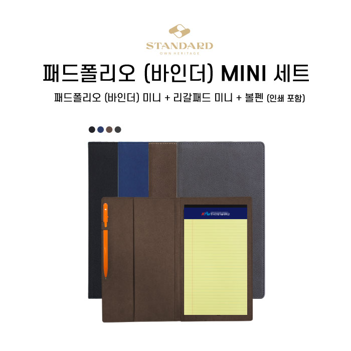 ���̾/��ø/��Ʈ �޸��е�/���δ���Ʈ �е������� (���δ�) Mini ��Ʈ ��ǰ ����