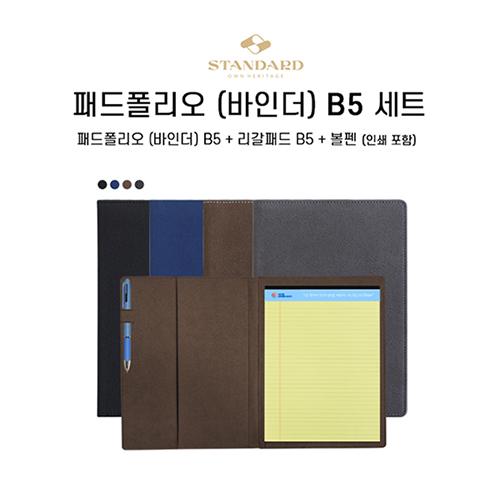 ���̾/��ø/��Ʈ �޸��е�/���δ���Ʈ �е������� (���δ�) B5 ��Ʈ ��ǰ ����