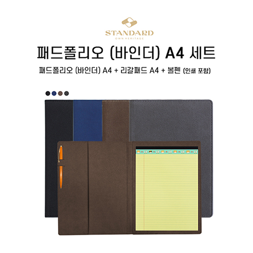 �е������� (���δ�) A4 ��Ʈ