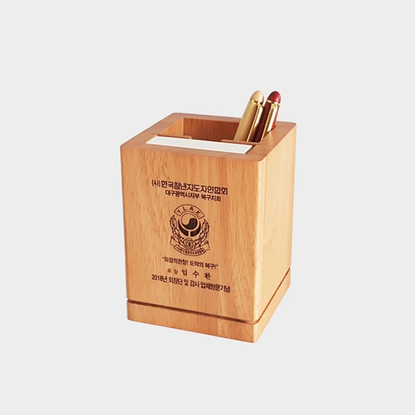 ����Ʈ��(�����޸�) ����޸��� ����޸����� (90X90X120mm) ��ǰ ����