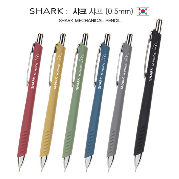 ����/�ʱ�� ����/����/������ ���� ��ũ ���� (0.5mm) ��ǰ ����