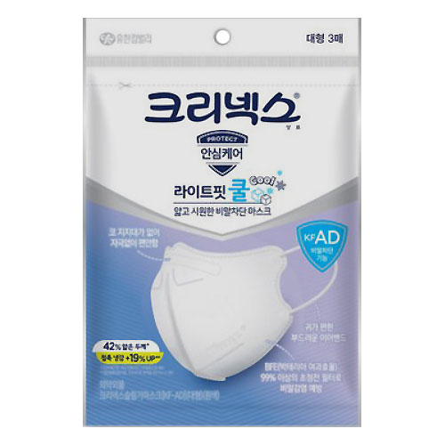����ũ KF94/KF80/KF-AD ũ���ؽ� KF-AD ����Ʈ�� �� ����ũ ����3p ��ǰ ����