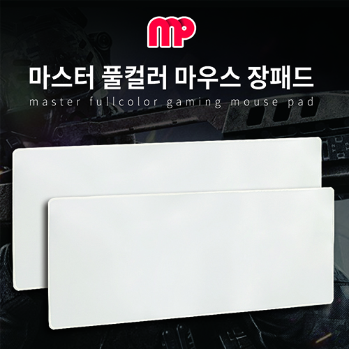 Ǯ�÷��μ� ������ ������ ���콺Ű���� ���е� Ǯ�÷� �μ� (800*300mm) ��ǰ ����