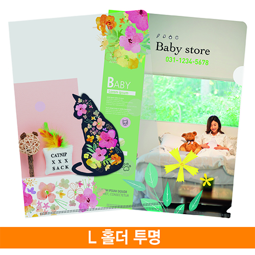 ���Ϸ�/PP��ǰ PP���� [�ֹ�����]LȦ��ȭ��(����_�÷��μ�) 220*310mm ��ǰ ����