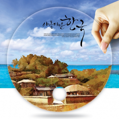 ��纰 �ڹ��� (PP������)������(����)��ä (190*190mm) ��ǰ ����