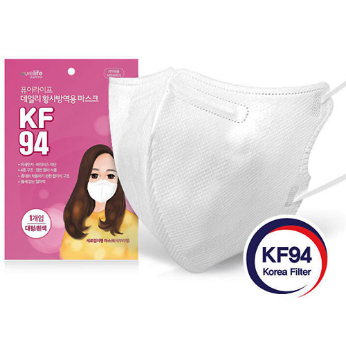 ǻ������� ���ϸ� KF94 ���θ��� ����ũ ����1����