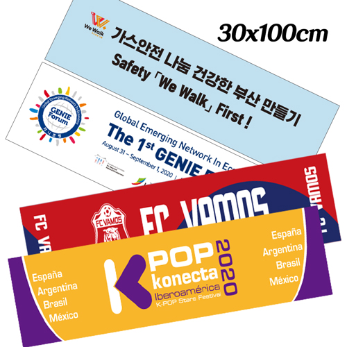 ����/Ÿ�� ������/��/�ؼ���Ÿ�� ���� ��Ÿ�� ����Į���μ⹫�� (30x100cm) ��ǰ ����