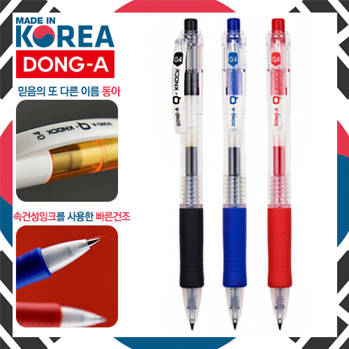 ����/�ʱ�� �귣�庼�� ����(DONG-A) ���� Q��ũ ��ǰ ����