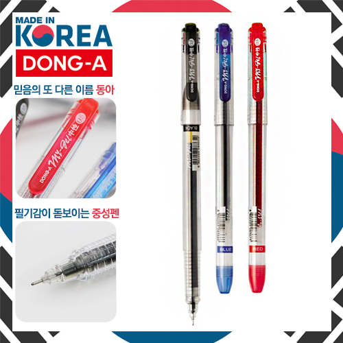 �귣�庰 �ʱ��/������ǰ ���� (DONG-A) ���� ���̰� ��ǰ ����