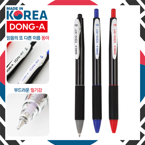 �귣�庰 �ʱ��/������ǰ ���� (DONG-A) ���� �̿�RT (0.5/0.7/1.0mm) ��ǰ ����