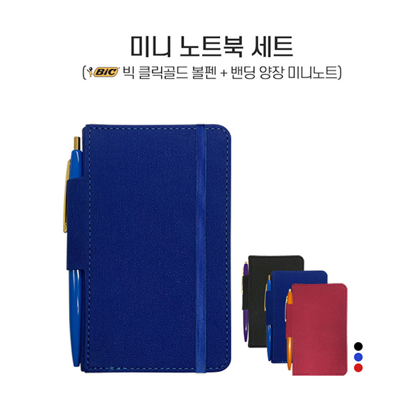 ���̾/��ø/��Ʈ ���������̾ �̴� ��Ʈ�� ��Ʈ (�� Ŭ�����+��� ���� �̴ϳ�Ʈ) ��ǰ ����