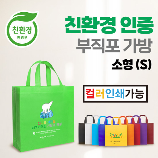 ģȯ�� ���˹� ��ȹ�� ģȯ�� ����������(��) (230x80x220mm) ��ǰ ����