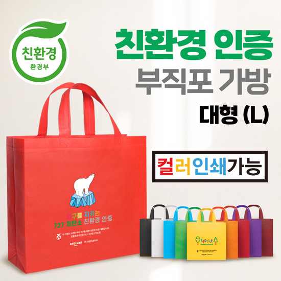 ģȯ�� ���˹� ��ȹ�� ģȯ�� ������ ���� ���� M���� (420x380x120cm) ��ǰ ����