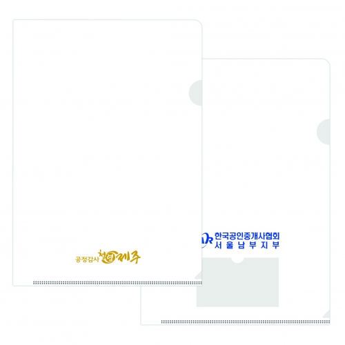 ���Ϸ�/PP��ǰ PP���� LȦ��ȭ��(�⼺ǰ ���μ�) ��ǰ ����