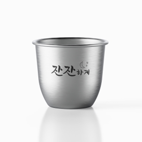 �ӱ���/������ ���ٸӱ���/����� [���ٶ�] ���� ������_58ml 1P ��ǰ ����