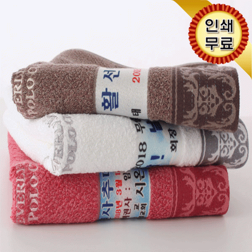 ��þӷ�ü �������������Ŭ��  ��ī������ 180g ��ǰ ����