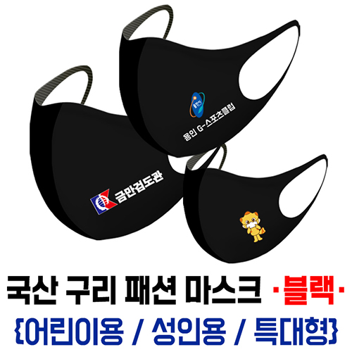 ����ũ ��/�мǸ���ũ ���� ���� �м� ����ũ ���� �κ��μ� (340X135mm) ��ǰ ����