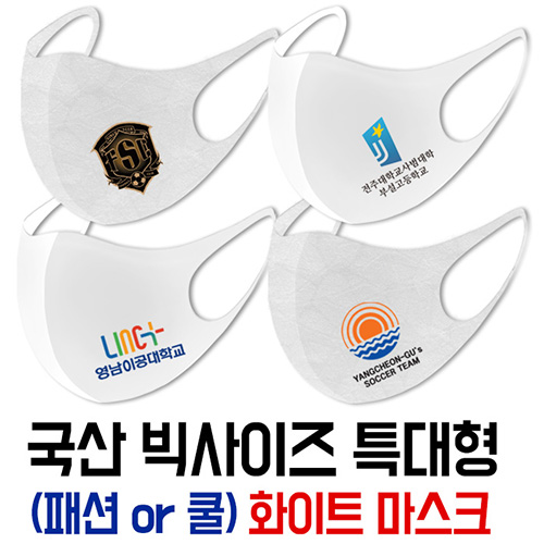 ����ũ ��/�мǸ���ũ ���� Ư���� ������� �мǸ���ũ �𸶽�ũ ȭ��Ʈ (340X135mm) ��ǰ ����