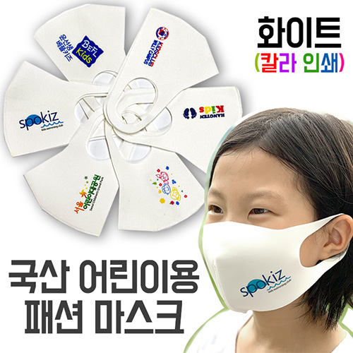 ����ũ ��̸���ũ ���� ��� �Ƶ��� �м� ����ũ ȭ��Ʈ �κ��μ� (28*11.5cm) ��ǰ ����