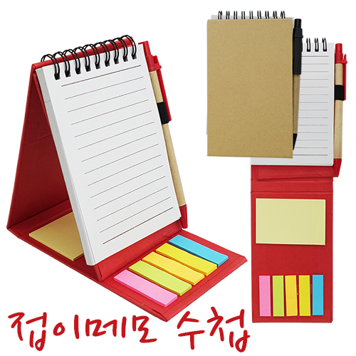 ������ ����������� ���ǰ ���̸޸� ��ø (100x148x17mm) ��ǰ ����