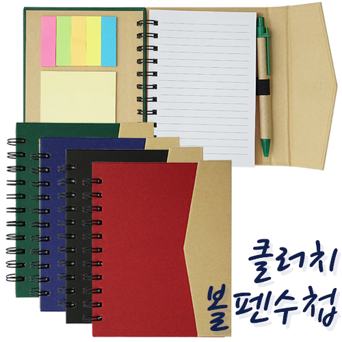 ���̾/��ø/��Ʈ ��ø/��Ʈ ��ø/��Ʈ(�⼺ǰ) Ŭ��ġ �����ø (132x163x18mm) ��ǰ ����