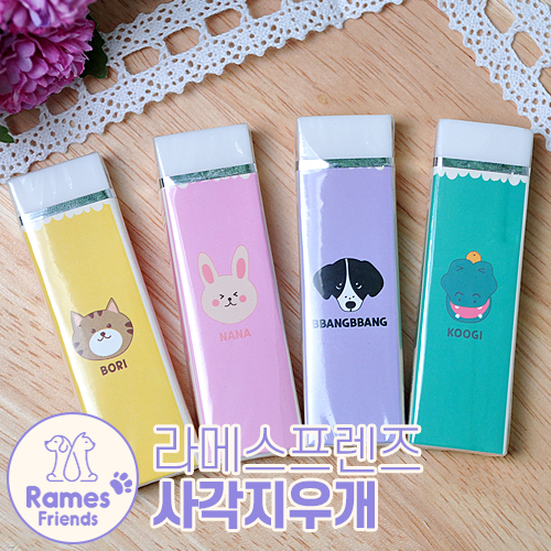 ��޽������� �簢�����찳