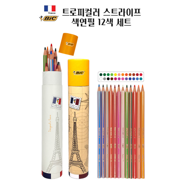 �귣�庰 �ʱ��/������ǰ �� (BIC) [BIC] �� Ʈ�����÷� ��Ʈ������ ������ 12�� ��Ʈ ��ǰ ����