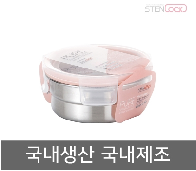 �ֹ��ǰ ����/������ ���ٶ� [���ٶ�] ǻ�� ���� 3ȣ 300ml (115x115x56mm) ��ǰ ����