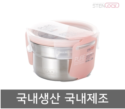 �ֹ��ǰ ����/������ ��Ÿ [���ٶ�] ǻ�� ���� 4ȣ 420ml (115x115x76mm) ��ǰ ����