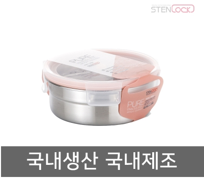 �ֹ��ǰ ����/������ ��Ÿ [���ٶ�] ǻ�� ���� 5ȣ 700ml (151x151x66mm) ��ǰ ����