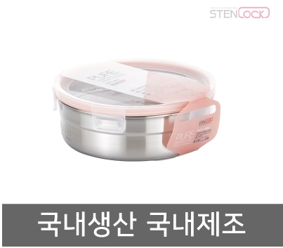 �ֹ��ǰ ����/������ ��Ÿ [���ٶ�] ǻ�� ���� 7ȣ 1.3L (191*191*74mm) ��ǰ ����