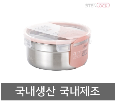 �ֹ��ǰ ����/������ ��Ÿ [���ٶ�] ǻ�� ���� 8ȣ 1.8L (191*191*94mm) ��ǰ ����