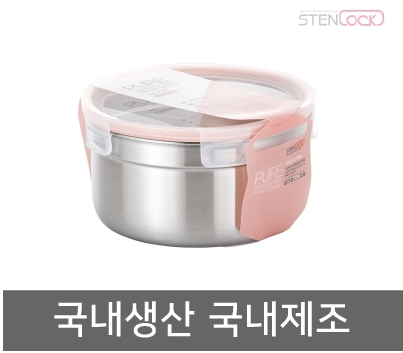 �ֹ��ǰ ����/������ ��Ÿ [���ٶ�] ǻ�� ���� 9ȣ 2.1L (191*191*108mm) ��ǰ ����