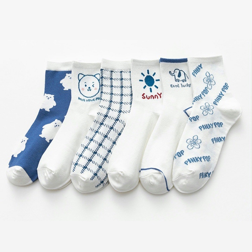 �Ƿ� �縻 �м��� �Ŵ�, ��Ʈ��ƮINS �縻 6�� SET (������ FREE) ��ǰ ����