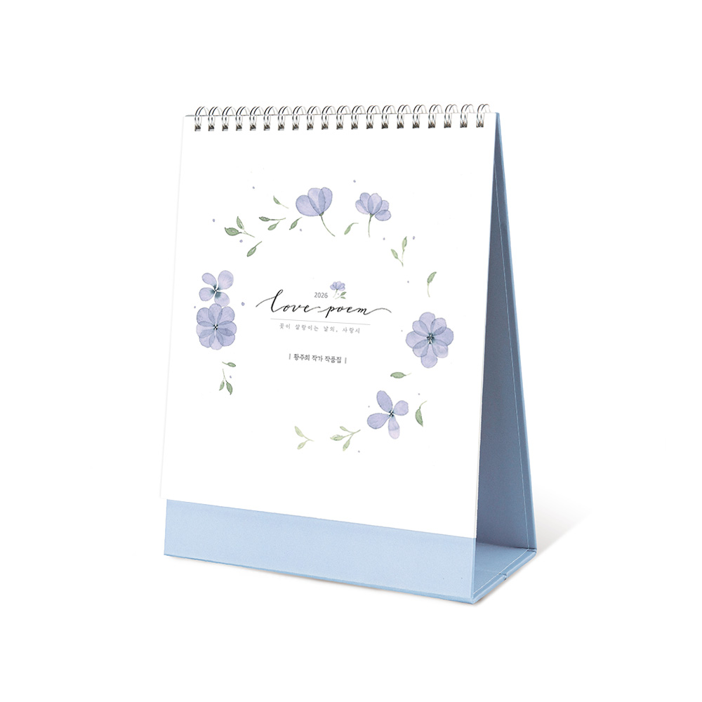 ������ ����������� ���ǰ [Ź��޷�] 2026�� ���� ���� Ȳ���� �۰� ��ǰ�� (180*250mm) ��ǰ ����