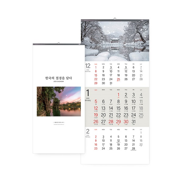 �������˹� Ķ����(2026�� �޷�) �����̴޷� [�����̴޷�] 2025�� �ѱ��� ������ ��� (335*700mm)(ǰ��) ��ǰ ����