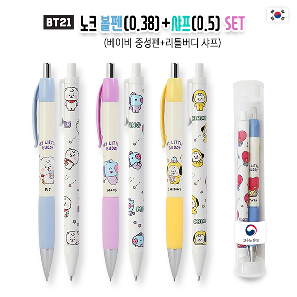 ����/�ʱ�� ���漼Ʈ��ǰ �ʱ����Ʈ BT21 ��ũ ���桤���� ��Ʈ (28x168mm) ��ǰ ����