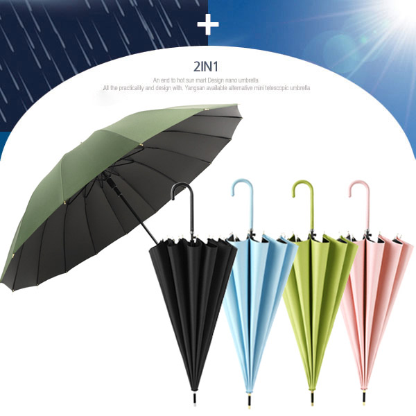 ��� ���� �����ڵ� (�ϸ�)���� �Ľ����÷� (86cm) ��ǰ ����